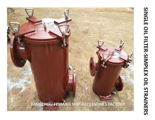 Diesel oil separator imported single oil filter, single crude oil filter lb5250 cbm1133-82 body cast iron filter cartrid