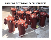Diesel oil separator imported single oil filter, single crude oil filter lb5250 cbm1133-82 body cast iron filter cartrid