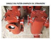 SINGLE COARSE OIL FILTER MODEL  S5100 CBM1133-82 FOR OIL PURIFIER OUTLET SINGLE OIL FILTER