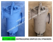PN0.5, DN40 TYPE S (STRAIGHT THROUGH) SINGLE OIL FILTER CAN BE MARKED AS: SINGLE OIL FILTER S5040 CBM1133-82