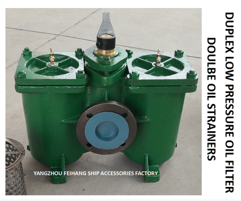 DOUBLE OIL FILTER AT THE OUTLET OF LUBRICATING OIL SEPARATOR, DOUBLE COARSE OIL FILTER MODEL: A40-0.75/0.26 CB / T425-94