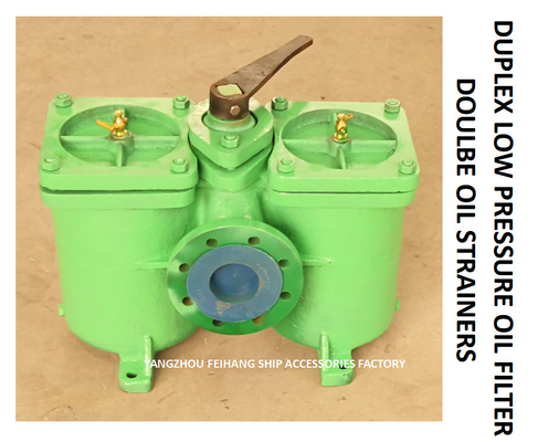 DOUBLE OIL FILTER AT THE OUTLET OF LUBRICATING OIL SEPARATOR, DOUBLE COARSE OIL FILTER MODEL: A40-0.75/0.26 CB / T425-94