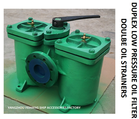 DOUBLE OIL FILTER AT THE OUTLET OF LUBRICATING OIL SEPARATOR, DOUBLE COARSE OIL FILTER MODEL: A40-0.75/0.26 CB / T425-94