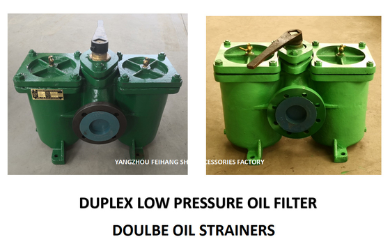 DOUBLE OIL FILTER AT THE OUTLET OF LUBRICATING OIL SEPARATOR, DOUBLE COARSE OIL FILTER MODEL: A40-0.75/0.26 CB / T425-94