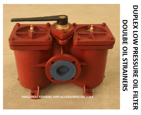 DOUBLE CRUDE OIL FILTER FOR DIESEL OIL SEPARATOR INLET MODEL： AS80-0.4/0.22 CB / T425-1994 BODY: CAST IRON FILTER CARTRI