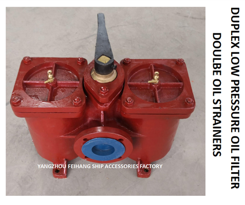 DOUBLE CRUDE OIL FILTER FOR DIESEL OIL SEPARATOR INLET MODEL： AS80-0.4/0.22 CB / T425-1994 BODY: CAST IRON FILTER CARTRI