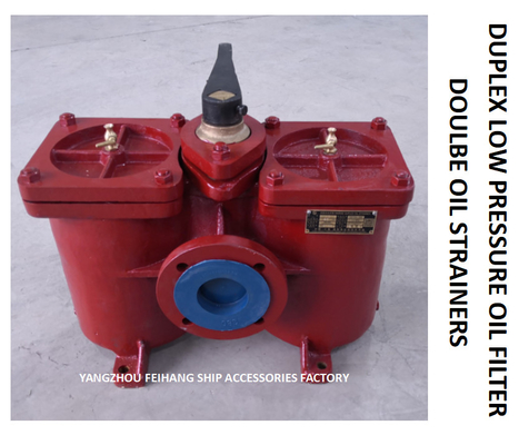 DOUBLE CRUDE OIL FILTER FOR DIESEL OIL SEPARATOR INLET MODEL： AS80-0.4/0.22 CB / T425-1994 BODY: CAST IRON FILTER CARTRI