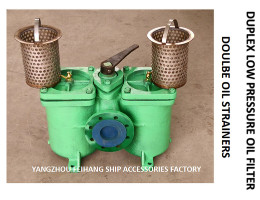 DOUBLE CRUDE OIL FILTER FOR DIESEL OIL SEPARATOR INLET MODEL： AS80-0.4/0.22 CB / T425-1994 BODY: CAST IRON FILTER CARTRI