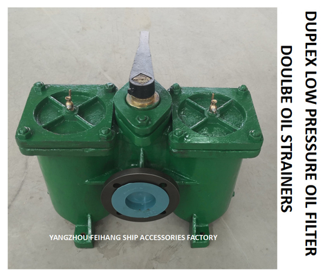 DOUBLE CRUDE OIL FILTER FOR DIESEL OIL SEPARATOR INLET MODEL： AS80-0.4/0.22 CB / T425-1994 BODY: CAST IRON FILTER CARTRI