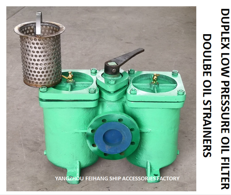 DOUBLE CRUDE OIL FILTER FOR DIESEL OIL SEPARATOR INLET MODEL： AS80-0.4/0.22 CB / T425-1994 BODY: CAST IRON FILTER CARTRI