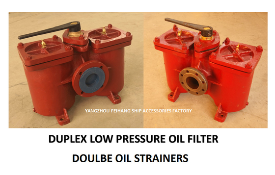 Marine Crude Oil Filter, MarinDouble Thick Oil Filter, Low Pressure Oil Filter Body - Cast Iron Filter - Stainless Steel