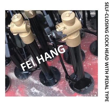 MARINE SOUNDING SELF CLOSING VALVE, FOOT TYPE SOUNDING SELF CLOSING VALVE WITH EXTENSION ROD DN50 CB / T3778-99