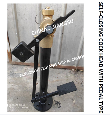 MARINE SOUNDING SELF CLOSING VALVE, FOOT TYPE SOUNDING SELF CLOSING VALVE WITH EXTENSION ROD DN50 CB / T3778-99