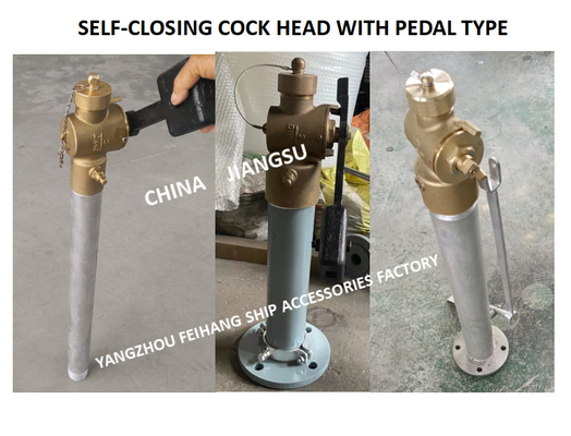 MARINE SOUNDING SELF CLOSING VALVE, FOOT TYPE SOUNDING SELF CLOSING VALVE WITH EXTENSION ROD DN50 CB / T3778-99