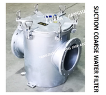 BRS250 CB / T497-2012 MARINE COARSE WATER FILTER AND RIGHT ANGLE COARSE WATER FILTER OF CENTRAL FRESH WATER COOLING SYST