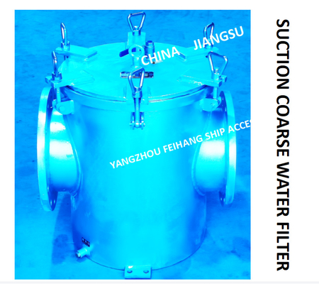 BRS250 CB / T497-2012 MARINE COARSE WATER FILTER AND RIGHT ANGLE COARSE WATER FILTER OF CENTRAL FRESH WATER COOLING SYST