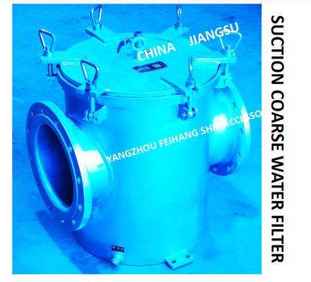 BRS250 CB / T497-2012 MARINE COARSE WATER FILTER AND RIGHT ANGLE COARSE WATER FILTER OF CENTRAL FRESH WATER COOLING SYST