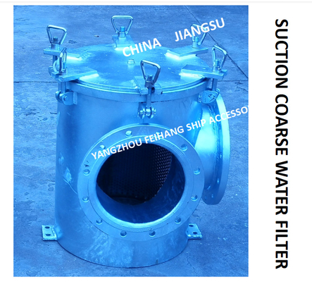 MAIN ENGINE SEAWATER PUMP INLET COARSE WATER FILTER, RIGHT ANGLE SUCTION COARSE WATER FILTER BLS250 CB / T497-2012