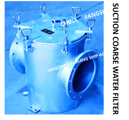 FRESH WATER PUMP INLET RIGHT ANGLE MARINE SUCTION COARSE WATER FILTER MODEL: BRS250 CB / T497-2012 CARBON STEEL HOT GALV