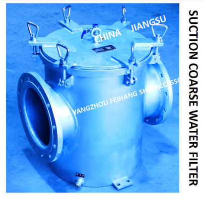 FRESH WATER PUMP INLET RIGHT ANGLE MARINE SUCTION COARSE WATER FILTER MODEL: BRS250 CB / T497-2012 CARBON STEEL HOT GALV