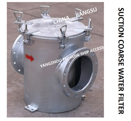 FRESH WATER PUMP INLET RIGHT ANGLE MARINE SUCTION COARSE WATER FILTER MODEL: BRS250 CB / T497-2012 CARBON STEEL HOT GALV