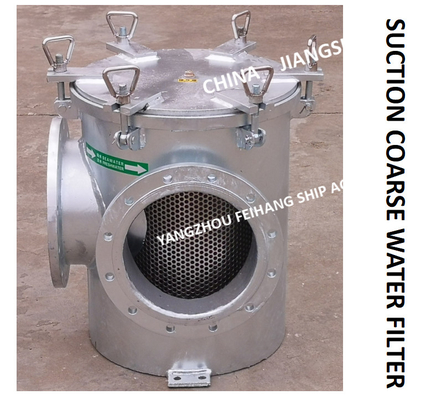 FRESH WATER PUMP INLET RIGHT ANGLE MARINE SUCTION COARSE WATER FILTER MODEL: BRS250 CB / T497-2012 CARBON STEEL HOT GALV