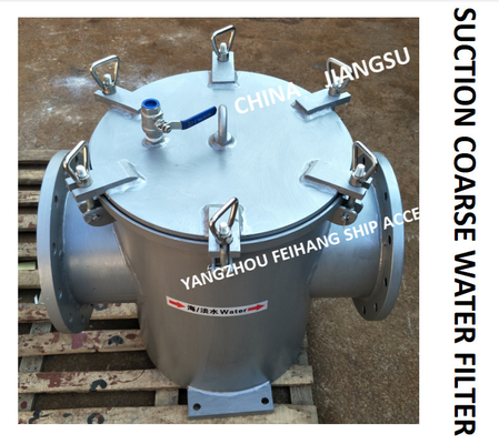 COARSE WATER FILTER OF BALLAST FIRE FIGHTING SYSTEM, STRAIGHT SUCTION COARSE WATER FILTER AS250 CB / T497-2012