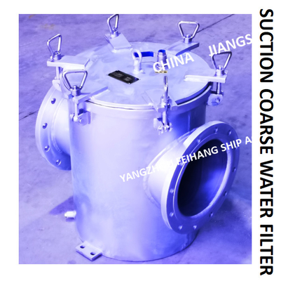 INLET COARSE WATER FILTER OF SEAWATER PUMP OF MAIN ENGINE, STRAIGHT SUCTION COARSE WATER FILTER AS250 CB / T497-2012