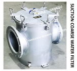 AUXILIARY EQUIPMENT SEAWATER PUMP COARSE WATER FILTER, STRAIGHT SUCTION COARSE WATER FILTER AS250 CB / T497-2012