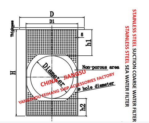STAINLESS STEEL SUCTION SEAWATER FILTER FH-AS150 CB / T497-2012 FRESH WATER PUMP INLET