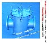 STAINLESS STEEL SEAWATER FILTER FOR MAIN ENGINE SEAWATER PUMP INLETMOEL  FH-AS150 CB / T497-2012