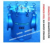 STAINLESS STEEL SEAWATER FILTER OF CENTRAL FRESH WATER COOLING SYSTEM MODEL FH-150A CB/T497-2012