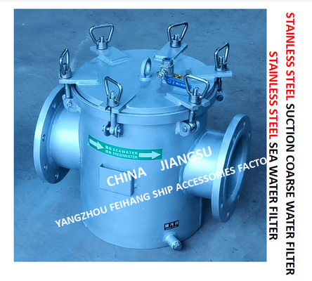 REPAIR AND MAINTENANCE OF STAINLESS STEEL MARINE SEAWATER FILTER AND STAINLESS STEEL MARINE SUCTION COARSE WATER FILTER