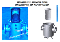 STAINLESS STEEL SEAWATER FILTER-STAINLESS STEEL SEA WATER STRAINER MODEL:FH-AS125S CB/T497-2012