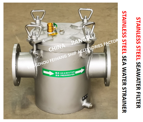 STAINLESS STEEL SEAWATER FILTER-STAINLESS STEEL SEA WATER STRAINER MODEL:FH-AS125S CB/T497-2012