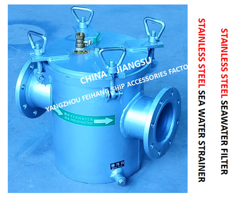 STAINLESS STEEL SEAWATER FILTER-STAINLESS STEEL SEA WATER STRAINER MODEL:FH-AS125S CB/T497-2012