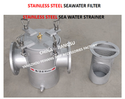 STAINLESS STEEL MARINE SEAWATER FILTER - WORKING PRINCIPLE OF MARINE STAINLESS STEEL SEAWATER FILTER