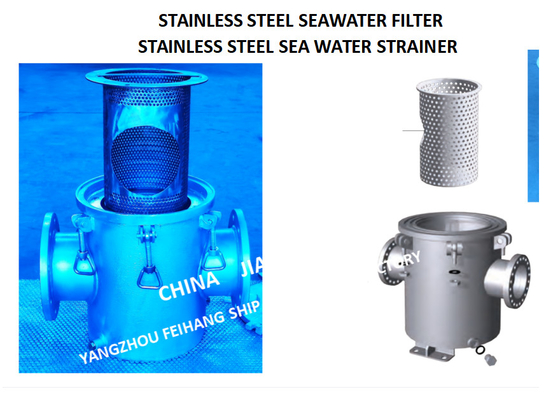 Fh-As125s CB / T497-2012 Marine Stainless Steel Seawater Filter - Design Features Of Marine Stainless Steel Seawater Fil