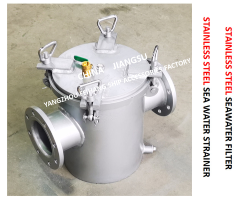 Fh-As125s CB / T497-2012 Marine Stainless Steel Seawater Filter - Design Features Of Marine Stainless Steel Seawater Fil