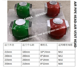 ES125QT CB / T3594-1994 MARINE AIR PIPE HEAD, FLOAT TYPE OIL-WATER TANK AIR PIPE HEAD BODY CAST IRON, INTERNAL STAINLESS