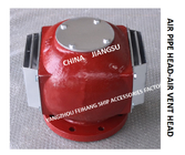 ES125QT CB / T3594-1994 MARINE AIR PIPE HEAD, FLOAT TYPE OIL-WATER TANK AIR PIPE HEAD BODY CAST IRON, INTERNAL STAINLESS
