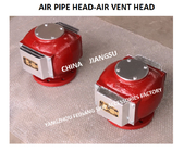 AIR VENT HEAD FOR TAIL PEAK CABIN AIR MODLEES125QT CB / T3594-1994, BODY CAST IRON, INTERNAL PARTS STAINLESS STEEL FLOAT