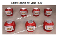 AIR PIPE HEAD FOR MARINE FLANGE CAST IRON OIL-WATER TANK  MODEL    ES125QT CB / T3594-1994