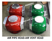 AIR PIPE HEADFOR OIL TANK  PONTOON BODY CAST IRON INTERNAL PARTS STAINLESS STEEL FLOAT SIDE COVER STAINLESS STEEL