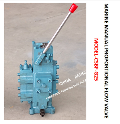 MARINE MANUAL PROPORTIONAL FLOW DIRECTIONAL COMPOSITE VALVE CSBF-G25 Material - cast iron