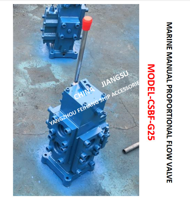 MARINE MANUAL PROPORTIONAL FLOW DIRECTIONAL COMPOSITE VALVE CSBF-G25 Material - cast iron