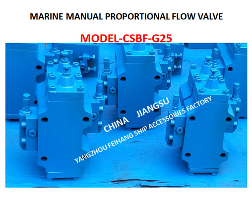 MARINE MANUAL PROPORTIONAL FLOW DIRECTIONAL COMPOSITE VALVE CSBF-G25 Material - cast iron