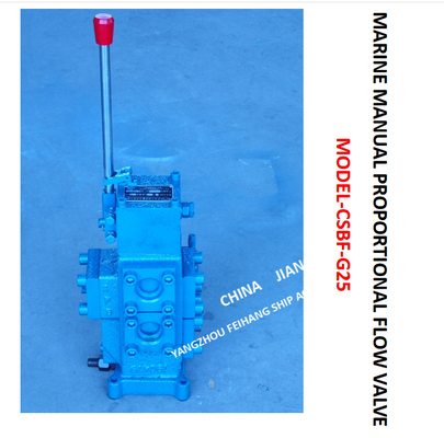 MARINE MANUAL PROPORTIONAL FLOW DIRECTIONAL COMPOSITE VALVE CSBF-G25 Material - cast iron