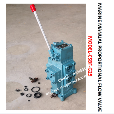 MARINE MANUAL PROPORTIONAL FLOW DIRECTIONAL COMPOSITE VALVE CSBF-G25 Material - cast iron