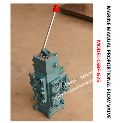 MARINE MANUAL PROPORTIONAL FLOW DIRECTIONAL COMPOSITE VALVE CSBF-G25 Material - cast iron